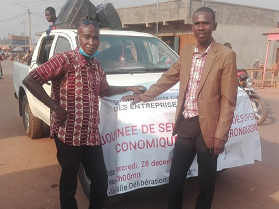 Caravane de sensibilisation du public précédant la journée de sensibilisation                                   des opérateurs économiques du 3è Arrondissement de Bangui.